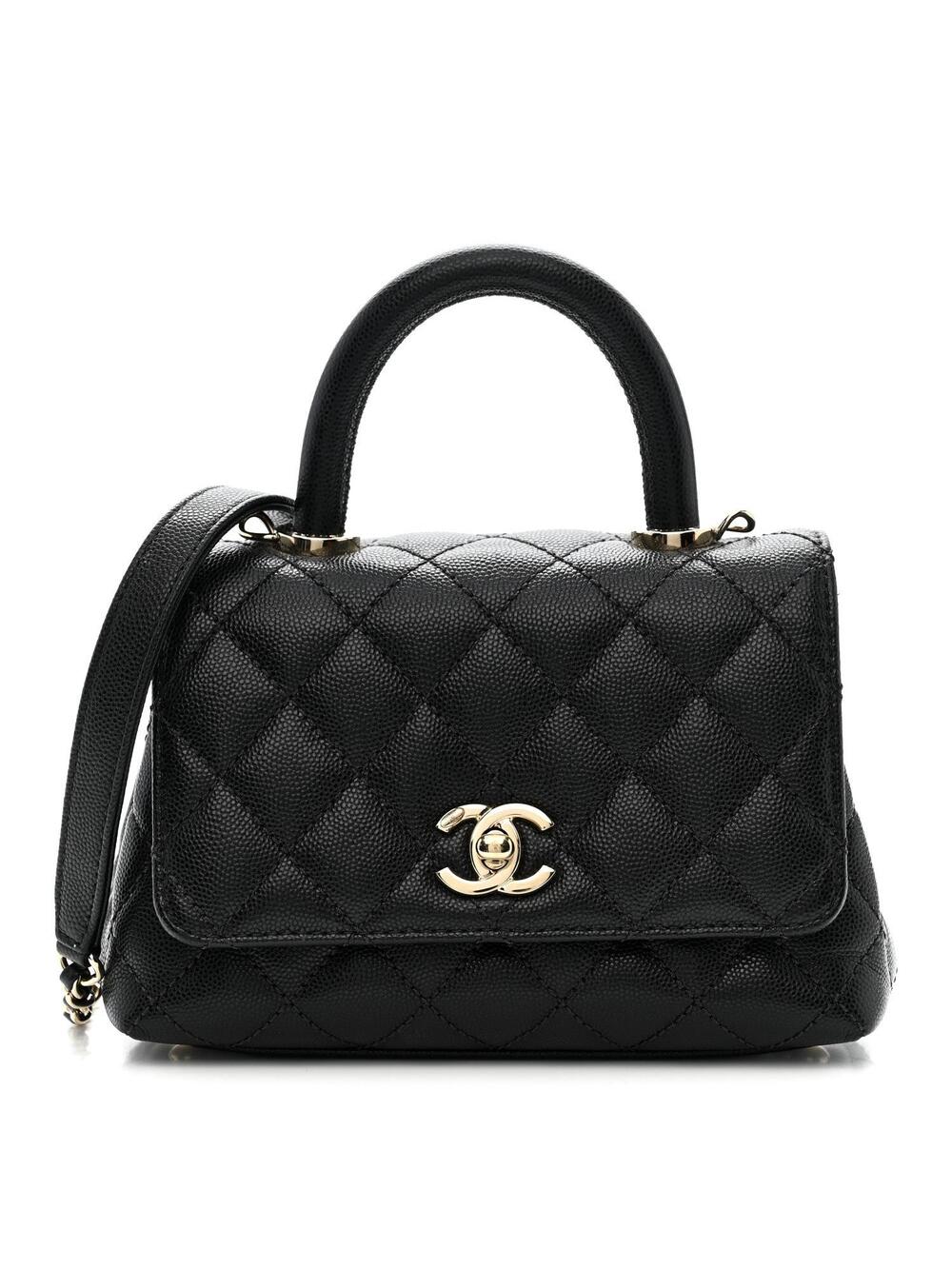 Chanel Caviar Quilted Extra Mini Coco #330102C55B